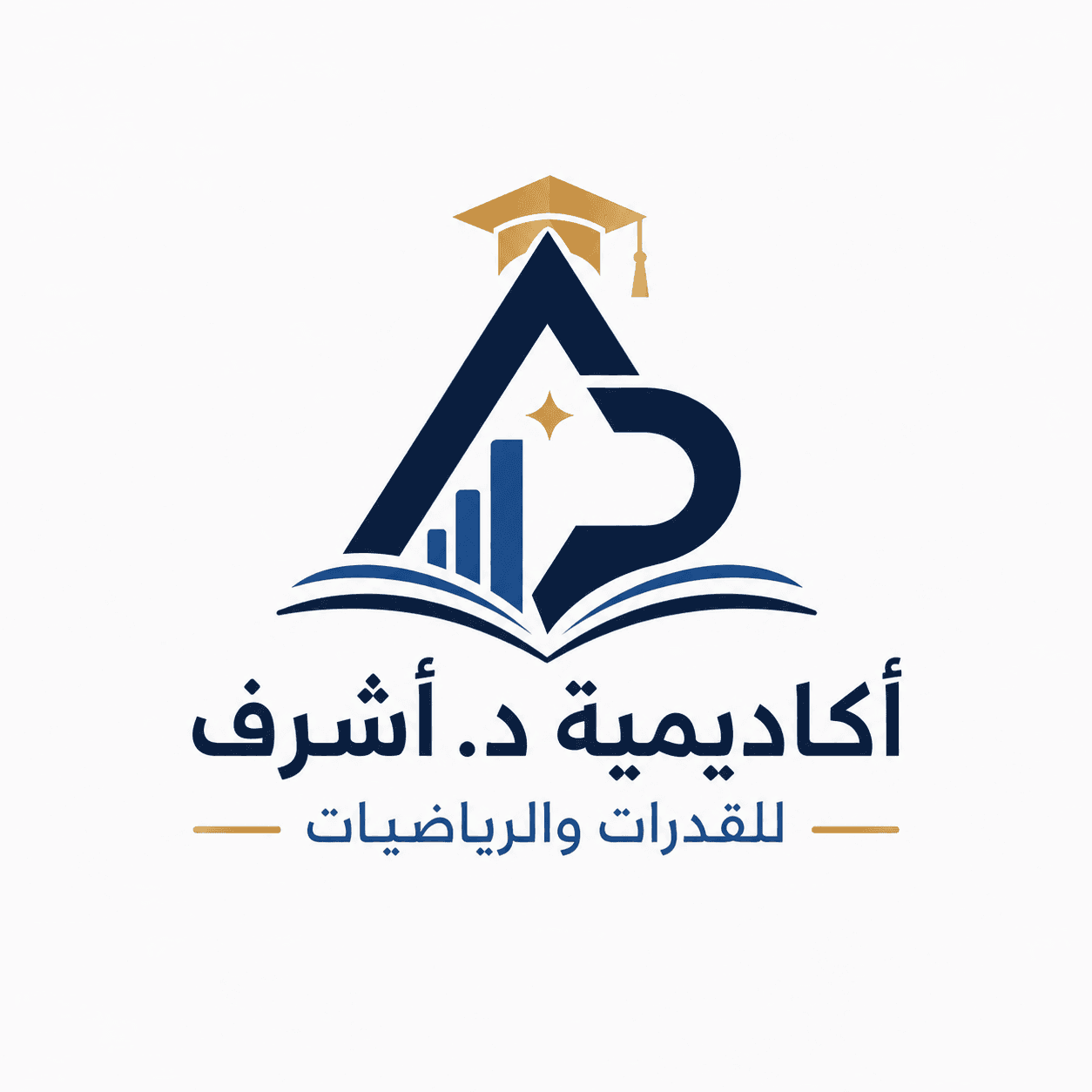اكاديمية د.أشرف Logo